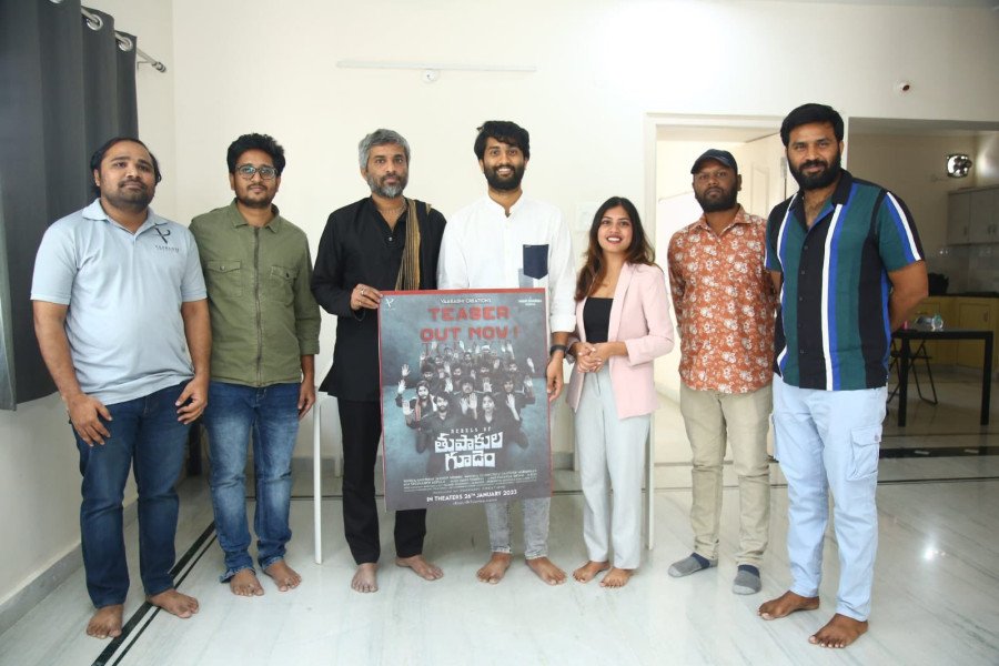 Rebels of Thupakulagudem still 1