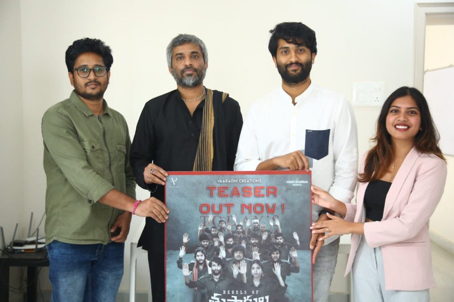 Rebels of Thupakulagudem still 2
