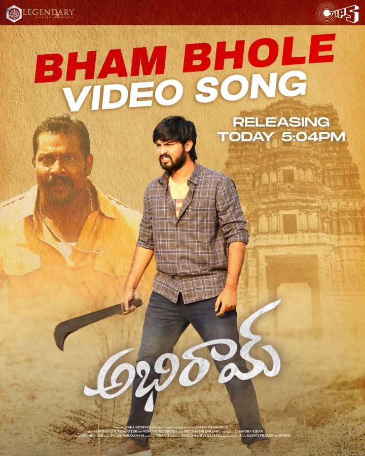 Abhiram