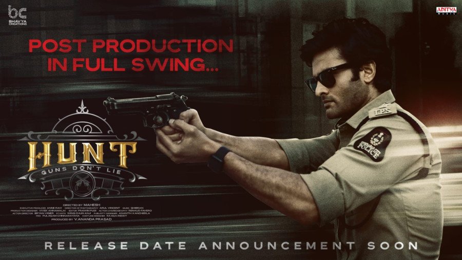 Hunt still 6