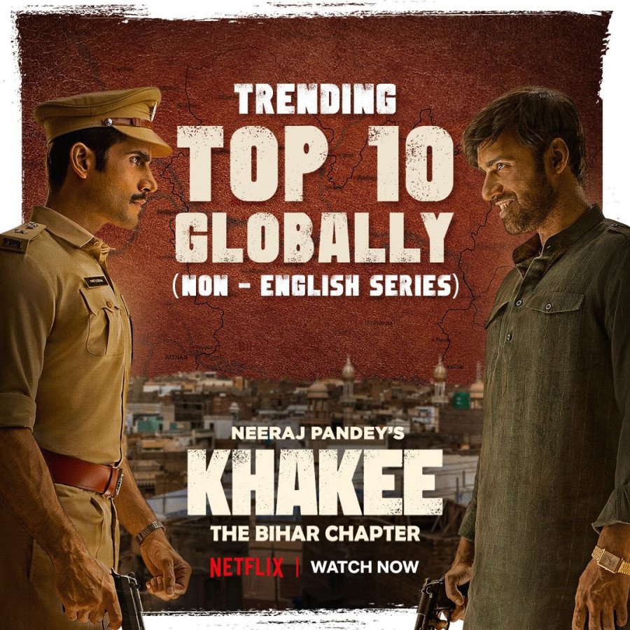 Khakee