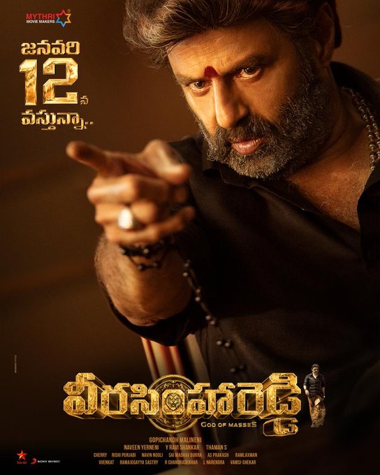 Veera Simha Reddy still 3