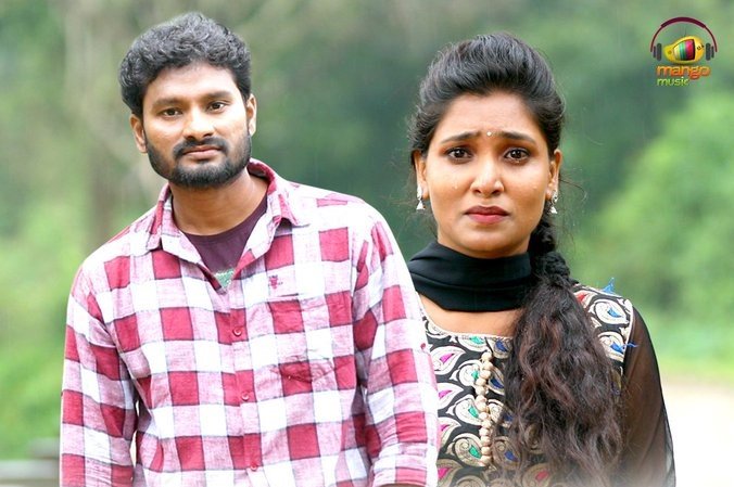 Aye Bujji Neeku Nene still 1
