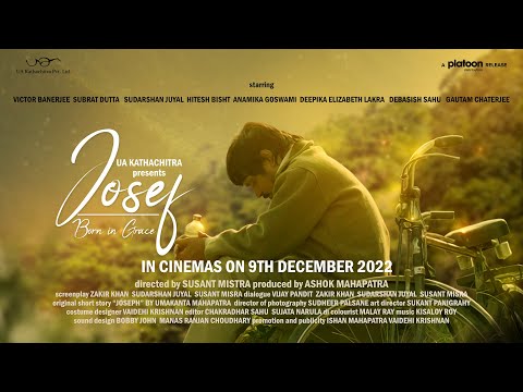 Josef - Born In Grace backdrop