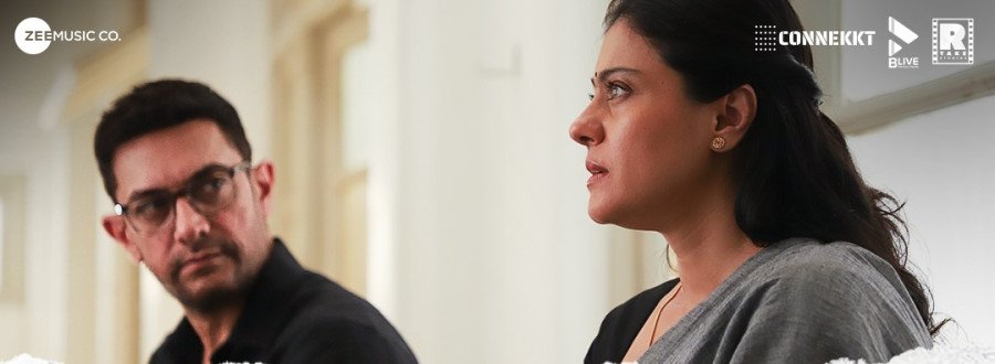 Salaam Venky still 6