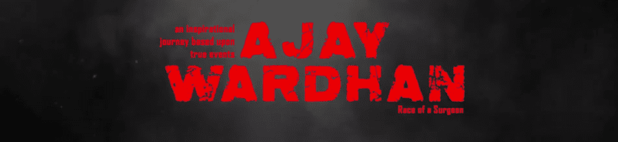 Ajay Wardhan still 2