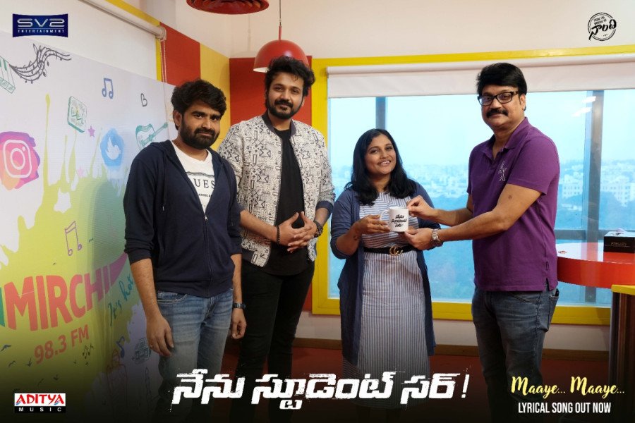 Nenu Student Sir still 7