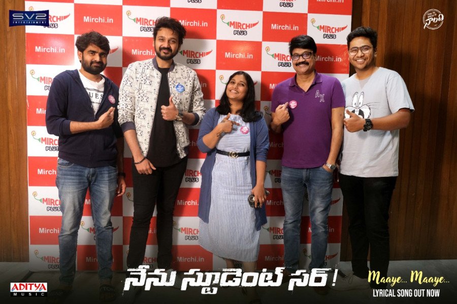 Nenu Student Sir still 8