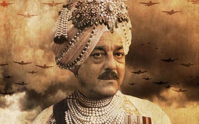 The Good Maharaja backdrop