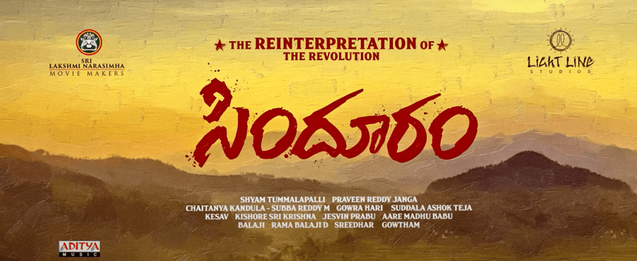 Sindhooram backdrop