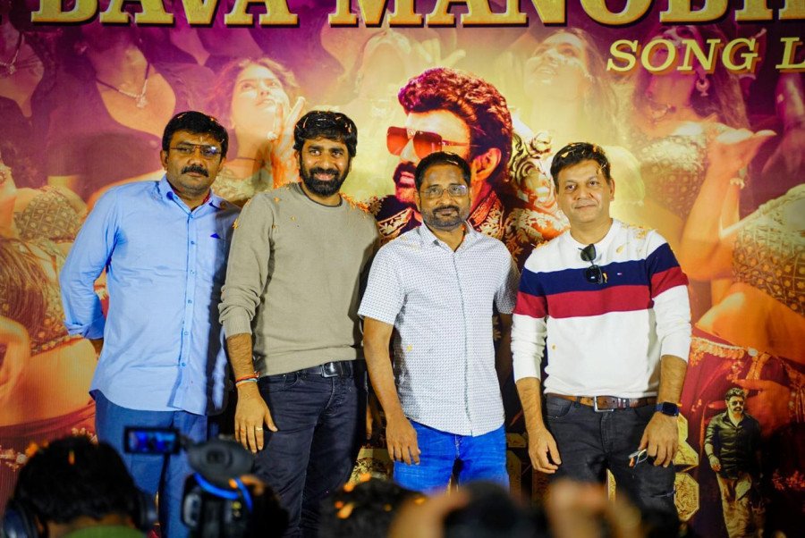 Veera Simha Reddy still 7