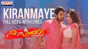 Nuvve Naa Praanam still 2