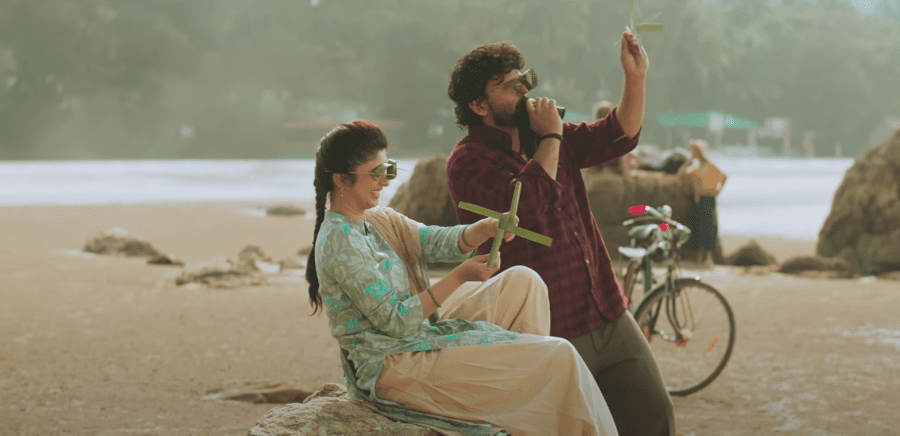 Once Upon a time in Deverakonda still 3
