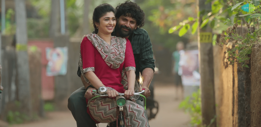Once Upon a time in Deverakonda backdrop