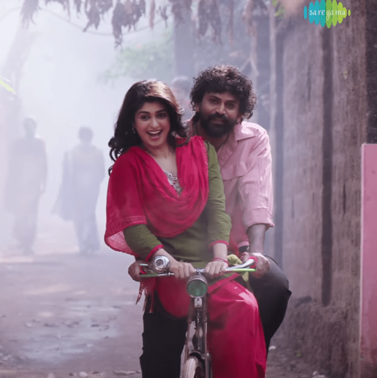 Once Upon a time in Deverakonda still 6