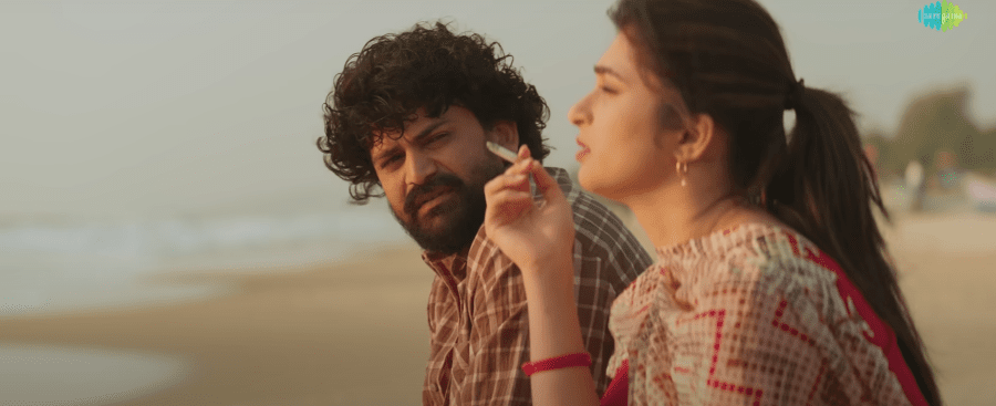 Once Upon a time in Deverakonda still 7