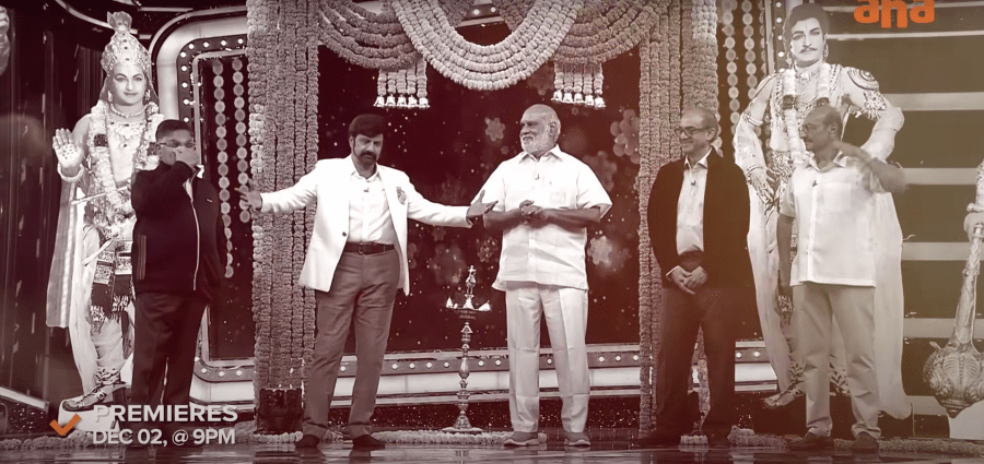 A. Kodandarami Reddy