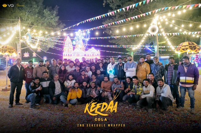 Keedaa Cola still 3