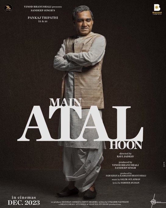 Main Atal Hoon