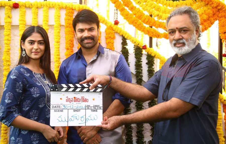 Vachina Vaadu Gowtham still 1