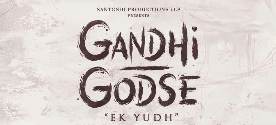 Gandhi Godse Ek Yudh still 3