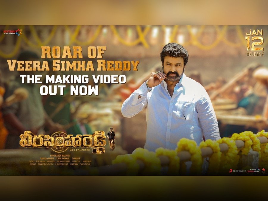 Veera Simha Reddy Making Video Out