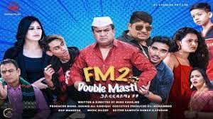 FM2 Double Masti still 1