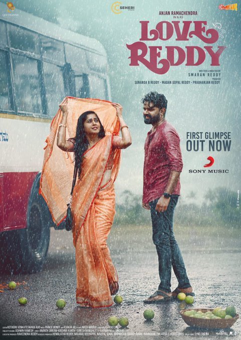 Love Reddy still 2