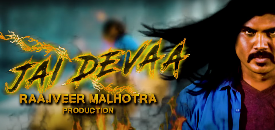 Jaidevaa backdrop