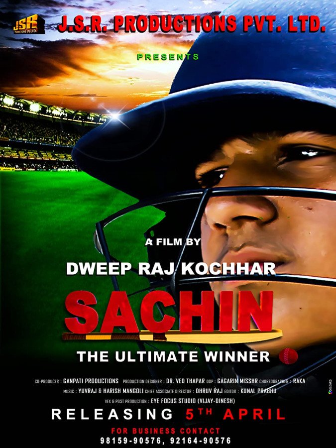 Sachin The Ultimate Winner