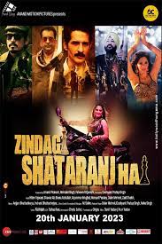 Zindagi Shatranj Hai
