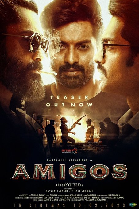 Amigos still 6