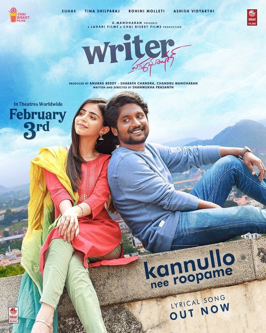 Writer Padmabhushan still 6