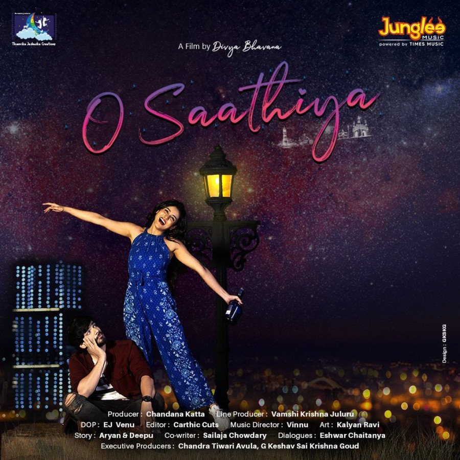 O Saathiya