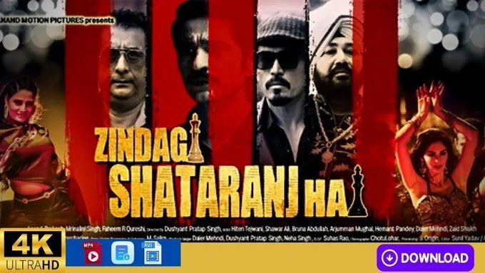 Zindagi Shatranj Hai backdrop