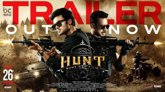 Hunt still 9
