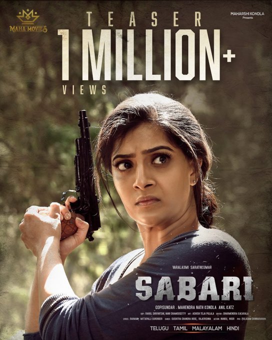 Sabari still 2