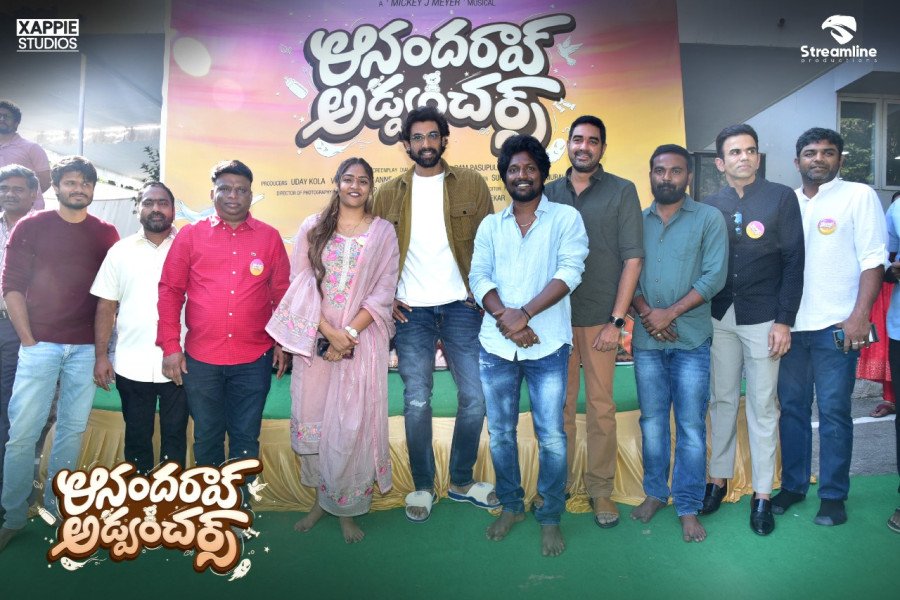 Anandarao Adventures still 4