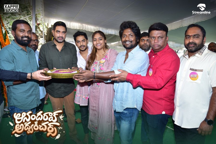 Anandarao Adventures still 5