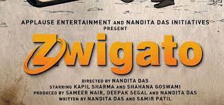 Zwigato still 1