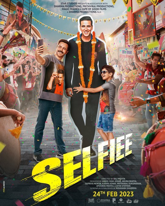 Selfiee still 5