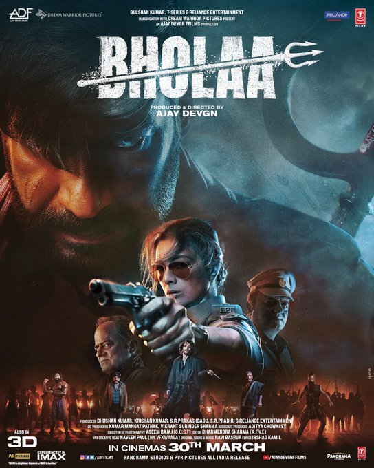 Bholaa still 5