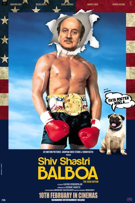 Shiv Shastri Balboa still 2