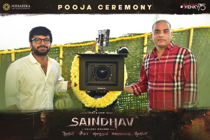 SAINDHAV still 2