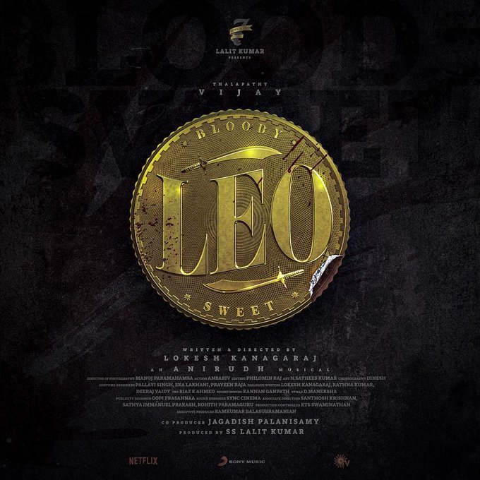 Leo still 4