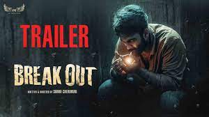 Break Out still 3