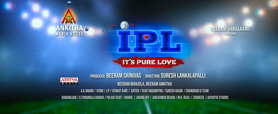 IPL (Its Pure Love) backdrop