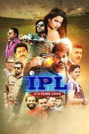 IPL (Its Pure Love)