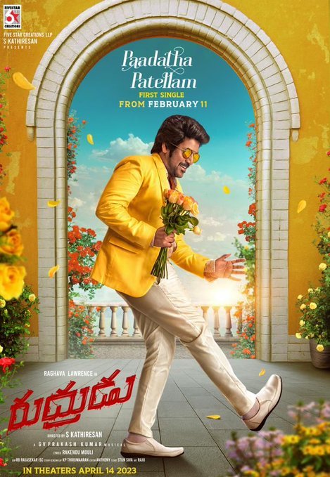 Rudhrudu still 4