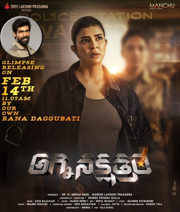 Agninakshtram still 3